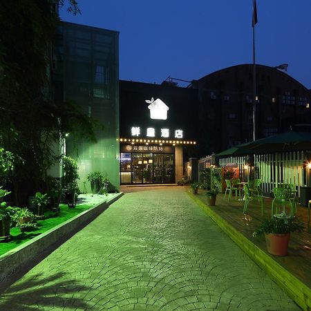 Fresh House Hotel West Lake Branch Hangzhou Esterno foto