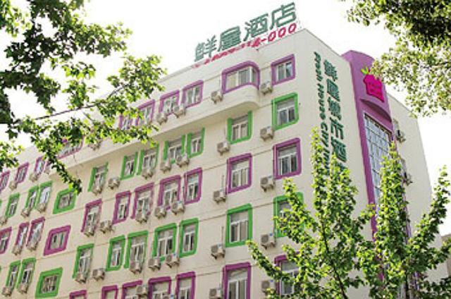 Fresh House Hotel West Lake Branch Hangzhou Esterno foto